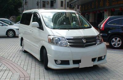 飛鷹租車七人 Alphard