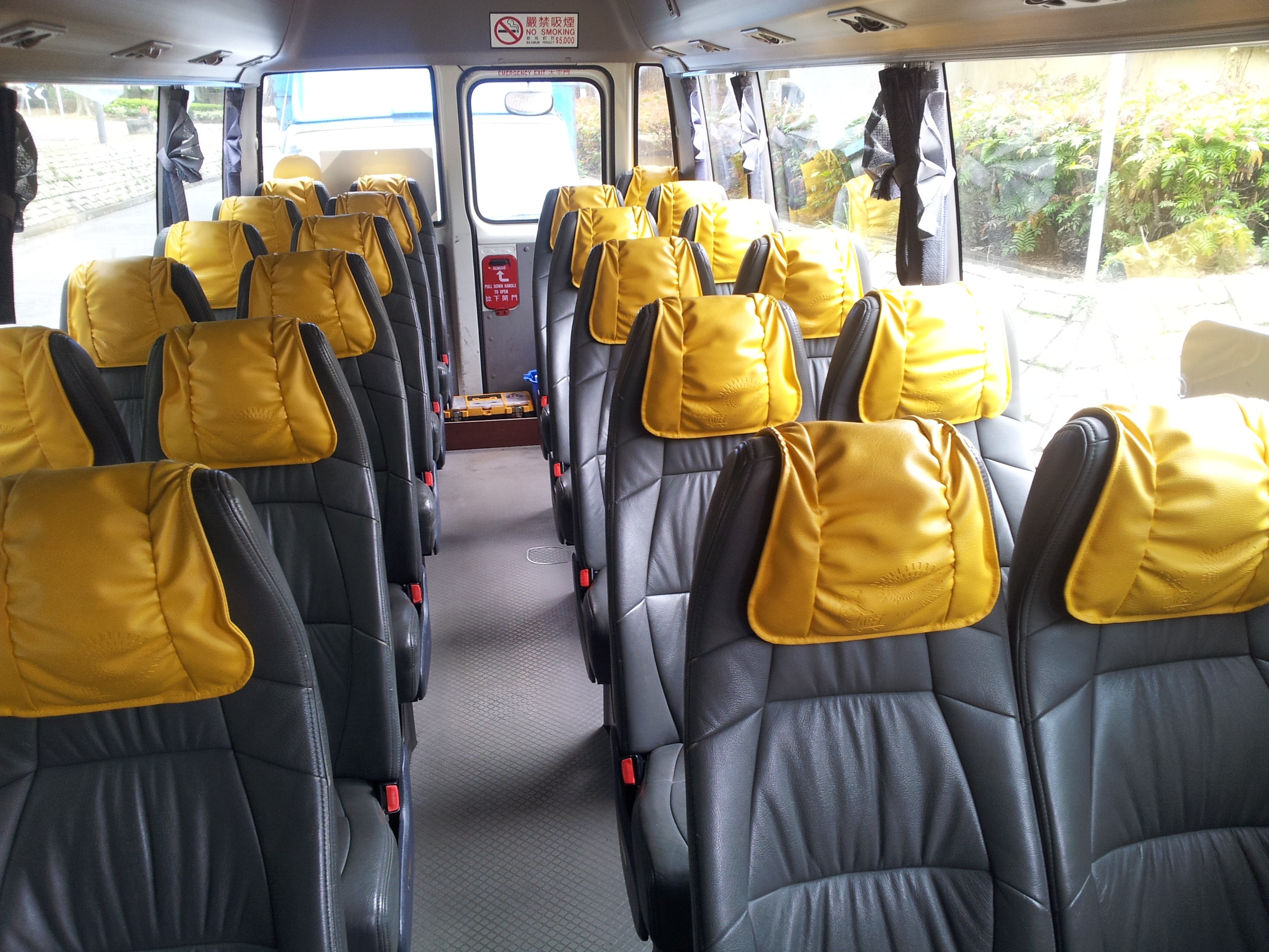 Flying Eagle coach interior (6096)